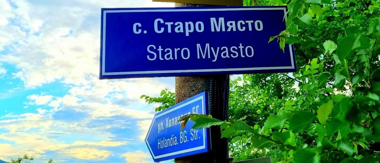 Villa Eskici Staro Myasto Luaran gambar